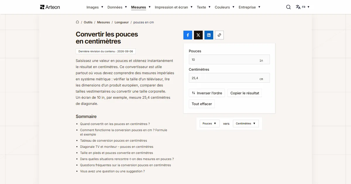 Capture d'écran de l'outil gratuit d'Arteon: Convertir les pouces en centimètres